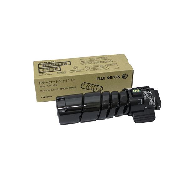 富士フイルムビジネスイノベーション トナーカートリッジ CT203091〔代引不可〕の通販は
