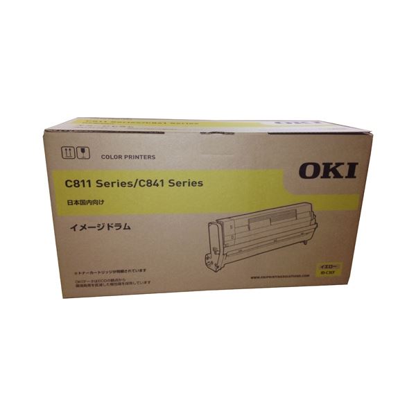 ID-C3LYイメージドラム＋トナーカートリッジ OKIトナーカートリッジID-C3LY（黃） Amazon | OKI イメージドラム