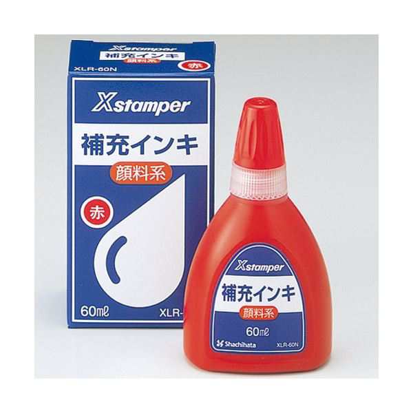 〔まとめ〕 シヤチハタ Xスタンパー補充インキ60ml XLR-60N赤 顔料 〔×2セット〕〔代引不可〕の通販は