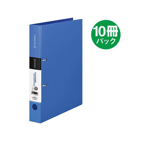 キングジム シンプリーズDリング A4S 652SPアオ 10冊〔代引不可〕の通販は