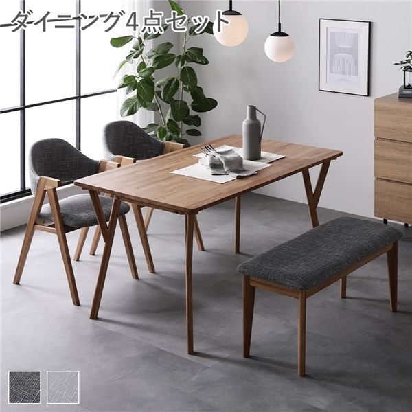 ダイニング 4点セット テーブル + チェア2脚 + ベンチ1脚 W150 北欧スタイル ダイニング おしゃれ