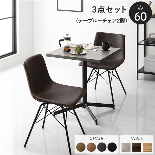 LDD フロアランプ LEDスタンドライト 間接照LED (グレー) 2個セット