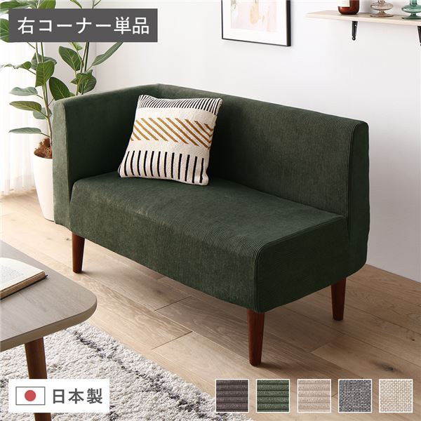 縁台 ベンチ椅子 約幅148cm ナチュラル 抗菌 消臭 ひのき 木製 日本製 玄関 軒先 縁側 ガーデン ベランダ バルコニー 87cm 車用品・バイク用品 縁台 ベンチ椅子 約幅148cm ナチュラル 抗菌