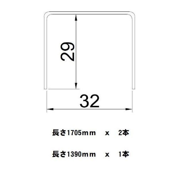 鏡面ステンレス製 ハイゼットトラック ジャンボ用 荷台あおり アオリ コの字型カバー〔代引不可〕〔代引不可〕