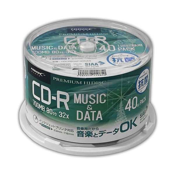 〔まとめ〕HIDISC 抗菌CD-R HDCR80MP40NAB 40枚〔×3セット〕〔代引不可〕