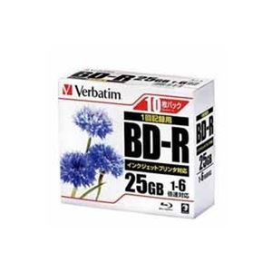 〔まとめ〕 Verbatim データ用ブルーレイ 10枚 DBR25RPP10 〔×5セット〕〔代引不可〕