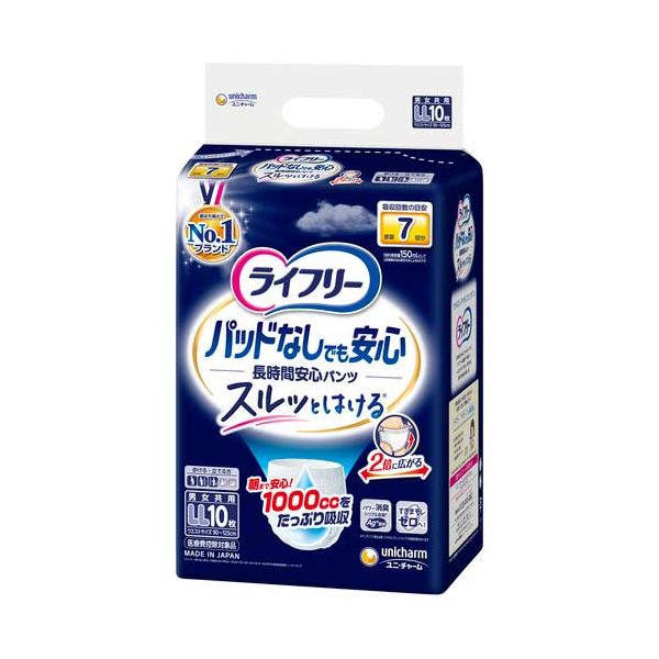 尿とりパッドなしでも長時間安心パンツLL4P〔代引不可〕の通販は 12,876円