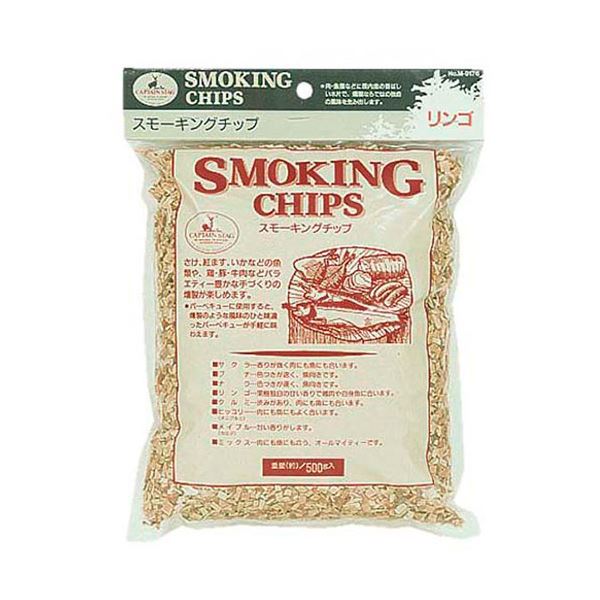 〔5セット〕 キャプテンスタッグ スモーキングチップ リンゴ M-9176X5〔代引不可〕の通販は