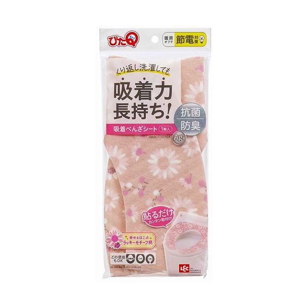 〔5セット〕 レック 吸着べんざシート ブーケ BB-482X5〔代引不可〕の通販は