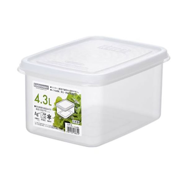 〔5セット〕 岩崎工業 ジャンボケース S 深型 B-886-KBX5〔代引不可〕の通販は 5,929円