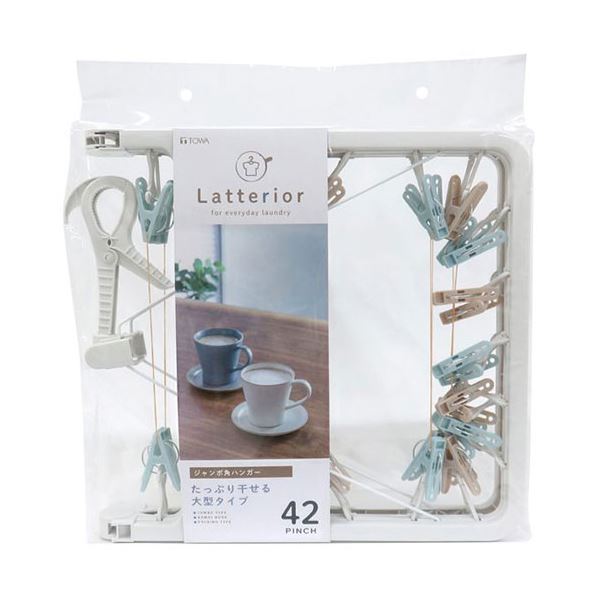 〔5セット〕 東和産業 LTR ジャンボ角ハンガー 42P MMT46934X5〔代引不可〕の通販は 11,980円