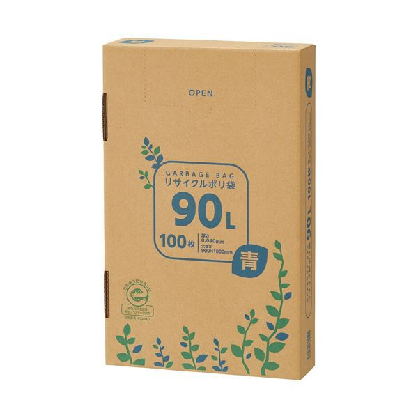 TANOSEEリサイクルポリ袋 青 90L BOXタイプ 1箱（100枚）〔代引不可〕