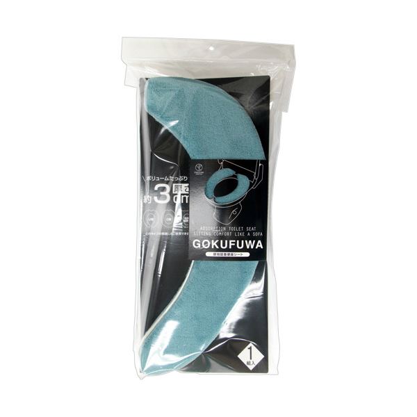 （まとめ） ヨコズナクリエーション モダニスト 極ふわ 吸着便座シート ターコイズ 1パック 〔×2セット〕〔代引不可〕の通販は 5,750円