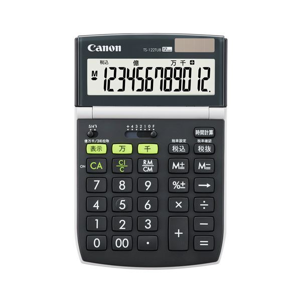 キヤノン 電卓環境配慮型実務電卓 TS-122TUB 12桁 チルト液晶 6669C001 1台〔代引不可〕の通販は 5,350円
