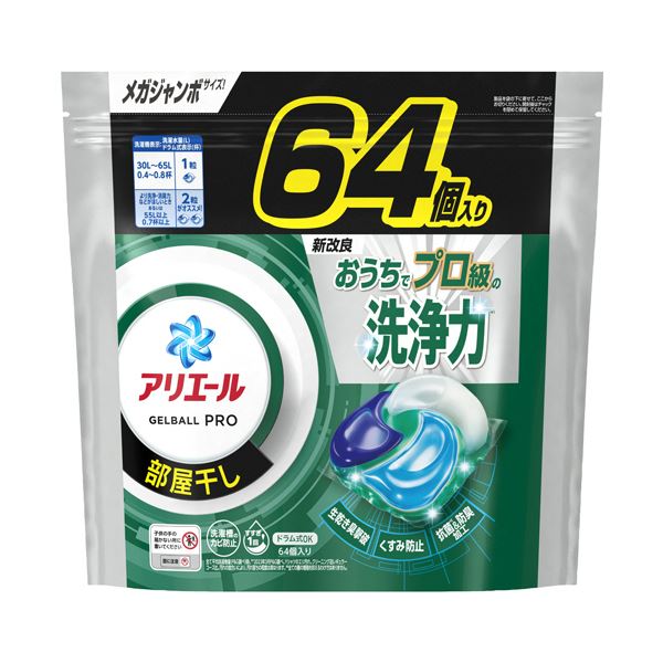 P＆Gアリエール ジェルボールプロ 部屋干し用 つめかえ用 メガジャンボ 1パック（64個）〔代引不可〕の通販は