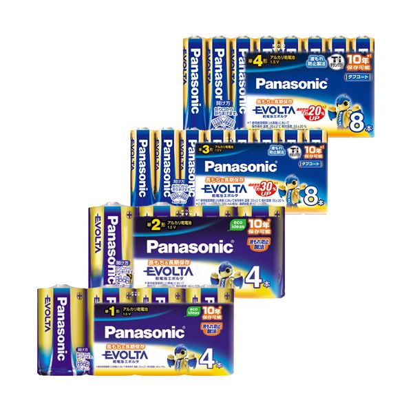 パナソニックアルカリ乾電池 エボルタ（単1+単2+単3+単4） 1セット〔代引不可〕の通販は