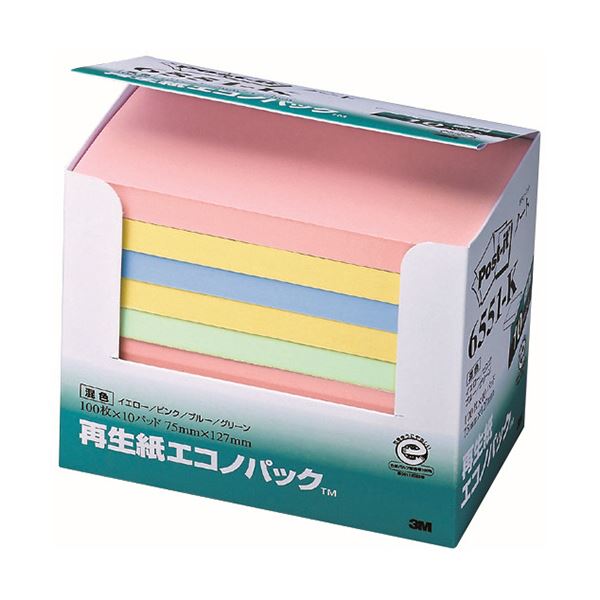 （まとめ）TANOSEE エコふせん キューブ 400枚混色 75×75mm 4冊入×5パック まとめ）TANOSEE エコふせん キューブ 400枚混色 75×75mm 4冊入×5
