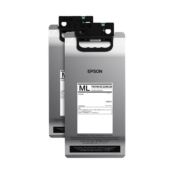 エプソンメンテナンスリキッド 1500ml SC22ML30 1パック（2個）〔代引不可〕の通販は