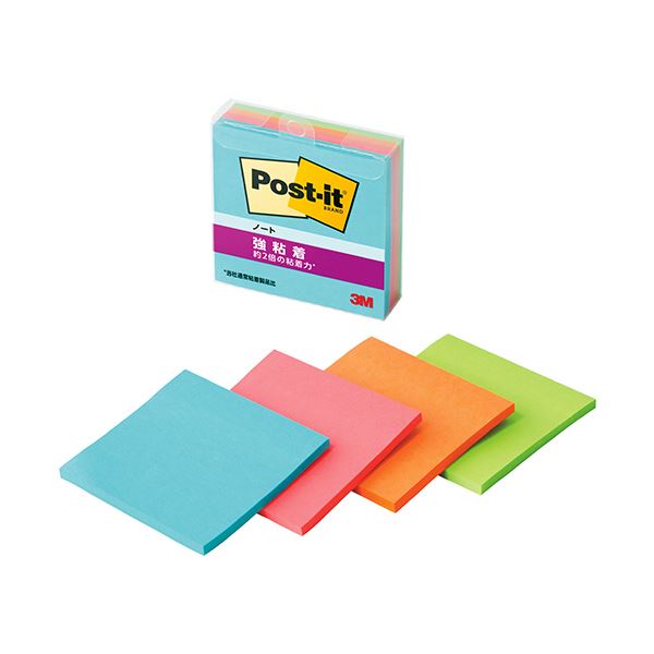 (業務用20セット) ジョインテックス 付箋/貼ってはがせるメモ 〔BOXタイプ/38×50mm〕 黄*2箱 P405J-Y40 業務用20セット) ジョインテックス 付箋⁄貼ってはがせるメモ 〔BOX