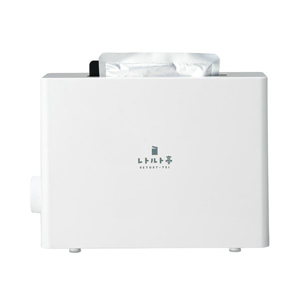 アピックスレトルト調理器 ホワイト ARM-110-WH 1台〔代引不可〕