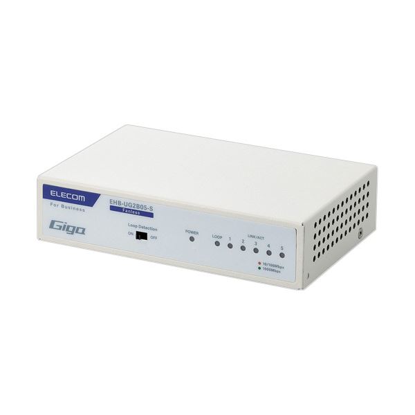 エレコムレイヤー2 Giga対応 アンマネージスイッチ 5ポート EHB-UG2B05-S 1台〔代引不可〕の通販は