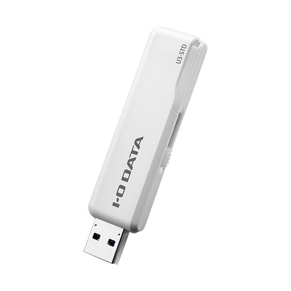 アイオーデータUSB 3.1 Gen 1（USB 3.0）／USB 2.0対応 スタンダードUSBメモリー 128GB ホワイトU3-STD128GR／W 1個〔代引不可〕の通販は 13,520円