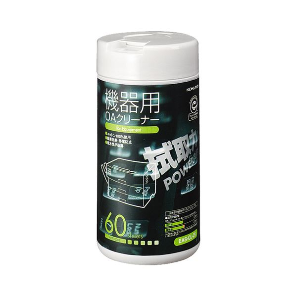 コクヨOAクリーナー 機器用 ボトルタイプ EAS-CL-25 1セット（720枚：60枚×12個）〔代引不可〕の通販は