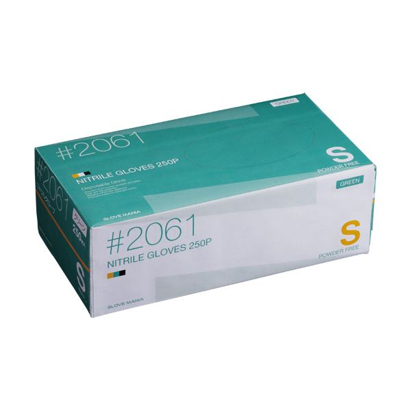 川西工業 ニトリル使いきり手袋 粉なし グリーン S #2061 1セット（2500枚：250枚×10箱）〔代引不可〕