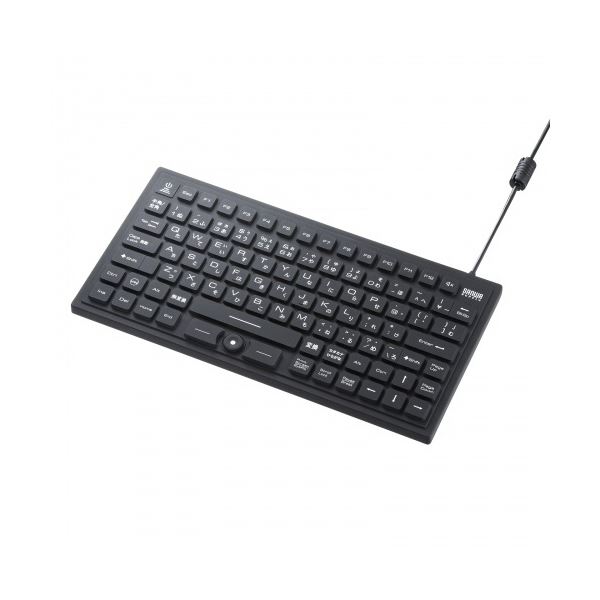 サンワサプライマグネット内蔵防水防塵キーボード ブラック SKB-BS8BK 1台〔代引不可〕の通販は 19,898円