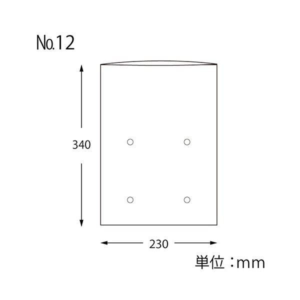 シモジマ SWANポリ袋 ボードンパック #20 No.12 穴有 プラあり #0067631121セット（1000枚：100枚×10パック）〔代引不可〕