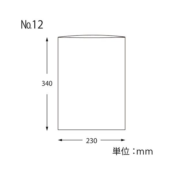 シモジマ SWANポリ袋 ボードンパック #20 No.12 穴無 プラあり #0067631321セット（1000枚：100枚×10パック）〔代引不可〕