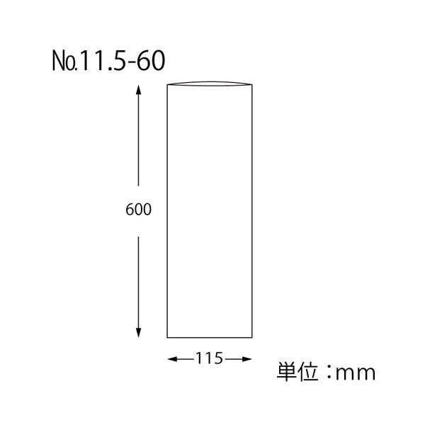 シモジマHEIKO ボードンパック #20 11.5-60 穴無プラあり #0067634731セット（1000枚：100枚×10パック）〔代引不可〕