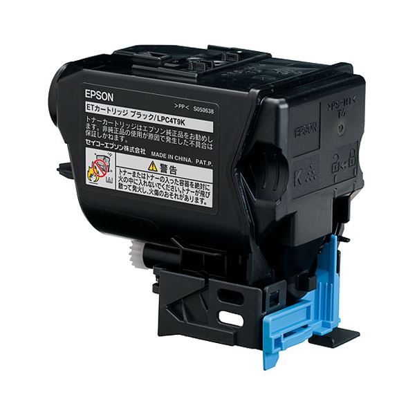 キヤノン CRG-502YEL2P トナーカートリッジ502 2P イエロー 目安