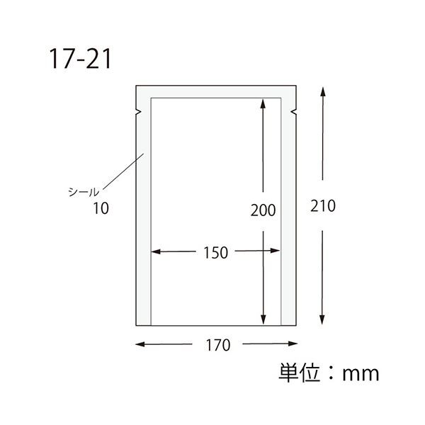 シモジマHEIKO ナイロンポリ袋 K17-21 #006679834 1セット（2000枚：100枚×20パック）〔代引不可〕