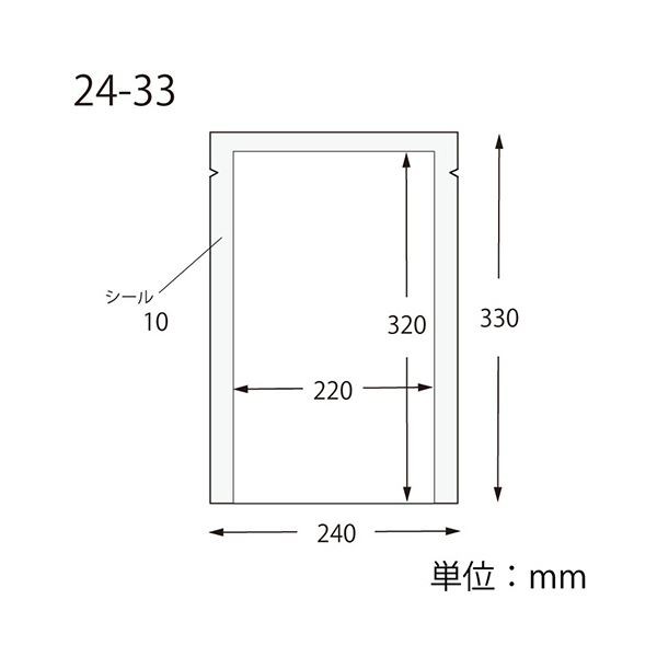 シモジマHEIKO ナイロンポリ袋 K24-33 #006679819 1セット（1200枚：100枚×12パック）〔代引不可〕