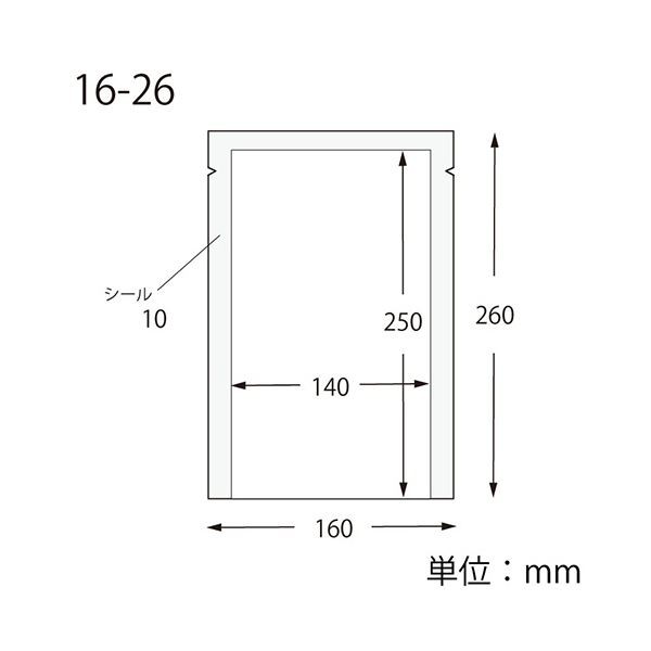 シモジマHEIKO ナイロンポリ袋 K16-26 #006679810 1セット（2400枚：100枚×24パック）〔代引不可〕