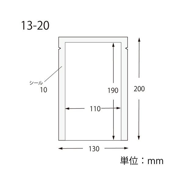 シモジマHEIKO ナイロンポリ袋 K13-20 #006679804 1セット（4000枚：100枚×40パック）〔代引不可〕