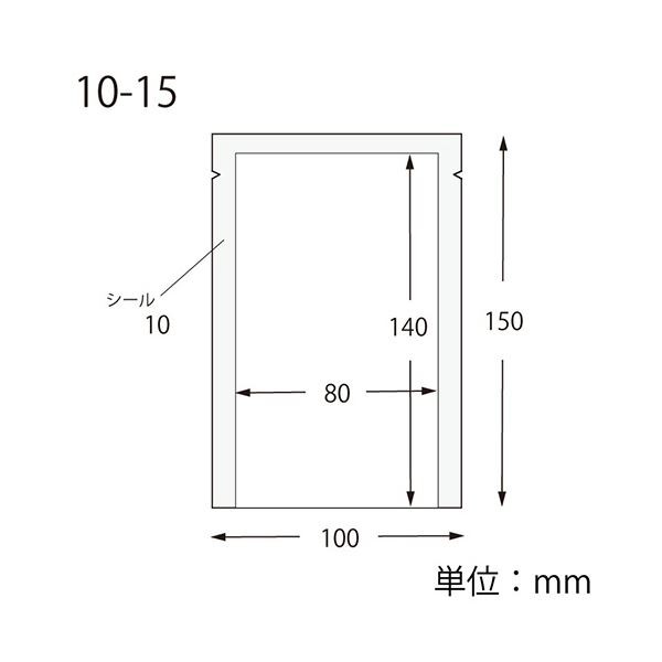 シモジマHEIKO ナイロンポリ袋 K10-15 #006679830 1セット（8000枚：100枚×80パック）〔代引不可〕