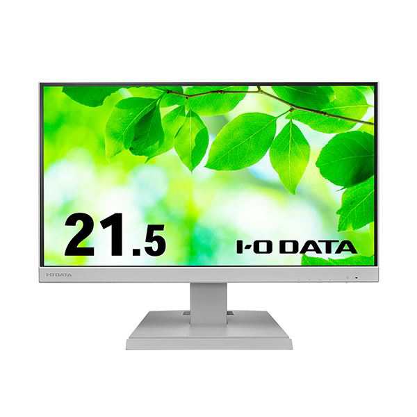 アイオーデータ広視野角ADSパネル採用 USB Type-C搭載 21.5型（可視領域21.45型） 液晶ディスプレイ ホワイト 5年保証LCD-C221DW 1台〔代