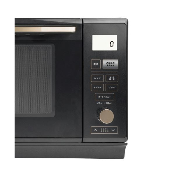 YAMAZEN簡易スチームオーブンレンジ 25L ブラック PRK-F250TSV YAMAZEN簡易スチームオーブンレンジ 25L ブラック PRK-F250TSV