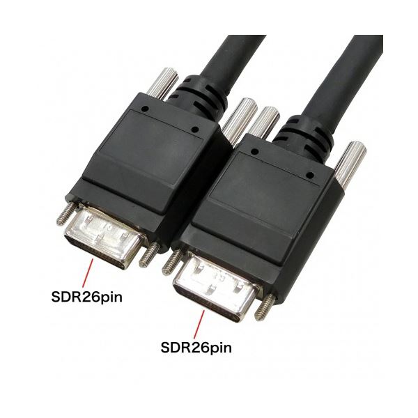 サンワサプライカメラリンクPoCL細径ロボットケーブル （PoCL細径ロボット SDR／SDR） 2m KB-CAMRPOSS-02 1本〔代引不可〕