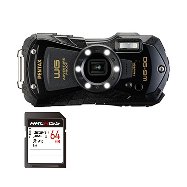 Canon IXY Digital 70 本体とバッテリーチャージャー