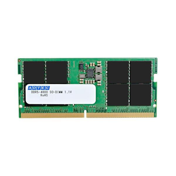 アドテックDDR5-4800 SODIMM 32GB×2枚組 ADS4800N-32GW 1箱〔代引不可〕の通販は