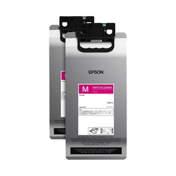 エプソンインクパック マゼンタ 1500ml SC22M30 1パック（2個）〔代引不可〕