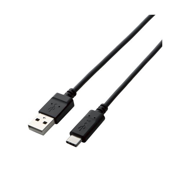 〔3セット〕 エレコム USB2.0ケーブル(A-C) TB-AC10NBKX3〔代引不可〕