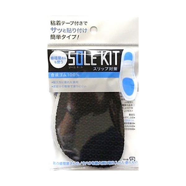 〔5セット〕 TOKYO ロイヤルリビング K.K スリップ対策NA柄 ブラック つま先 男性用 royalliving13002X5〔代引不可〕の通販は 5,123円