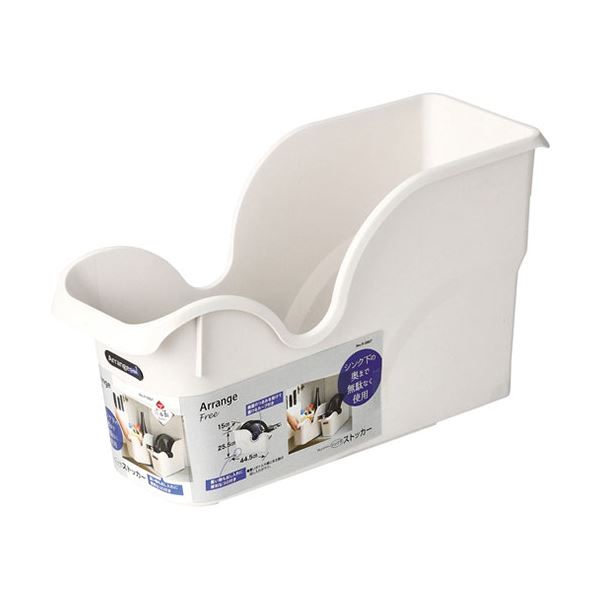 〔5セット〕 パール金属 アレンジフリー シンク下ストッカー H-5807X5〔代引不可〕の通販は 7,420円