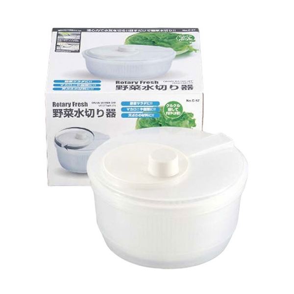 〔5セット〕 パール金属 Rotary Fresh 野菜水切り器 C-0057X5〔代引不可〕の通販は 7,340円