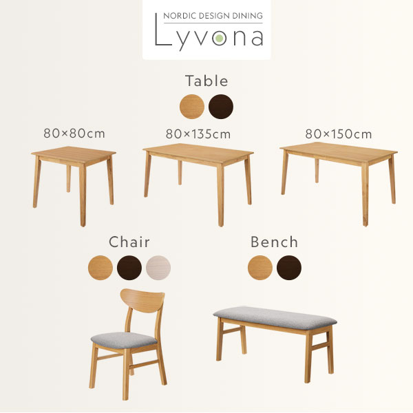 ダイニングベンチ 単品 幅105cm ブラウン ファブリック ベンチ リビング ダイニング インテリア家具 組立品〔代引不可〕の通販は