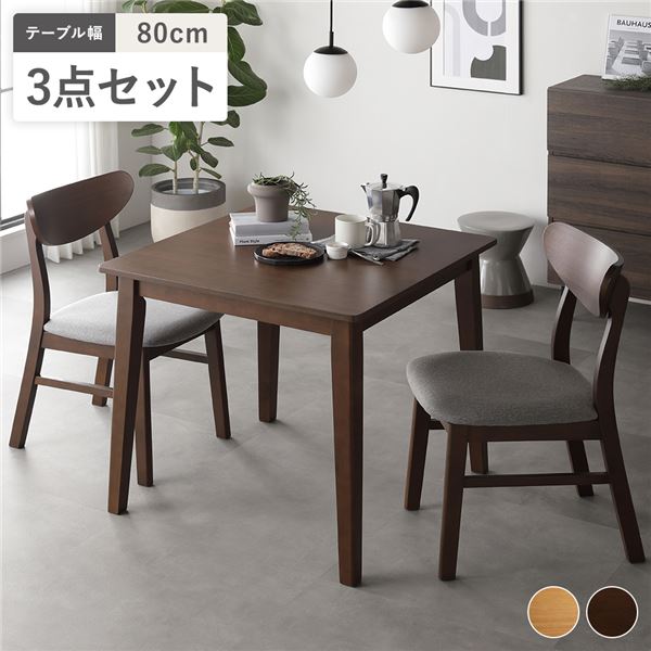 折れ脚ファッションコタツ　110×70 ウォールナット 折れ脚ファッションコタツ 110×70 ウォールナット 楽天市場